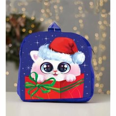 Рюкзак детский «Котик в шапке», 24×24 см Milo Toys