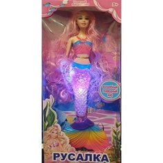 Кукла-русалка светящаяся (розовая) Нет бренда