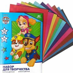 Набор "Щенячий патруль" А5: 10л цветного одностороннего картона + 16л цветной двусторонней бумаги PAW Patrol