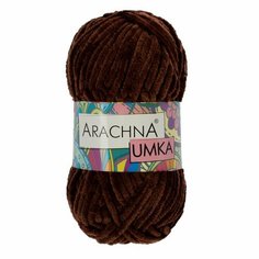 Пряжа ARACHNA UMKA 5 шт. х 100 г 120 м цв. №40 коричневый (UMKA-№40 коричневый)