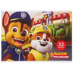Альбом для рисования А4, 32 листа, Paw Patrol