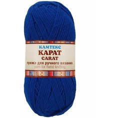 Пряжа "Карат" 50% Объемный акрил, 50% ПАН 165м/100гр (019 василек) 3 Мотка Камтекс