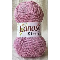 Пряжа с люрексом Lanoso Simsim 85% Хлопок, 15% Люрекс, 100 г, 240 м 932 Розовый 1 моток