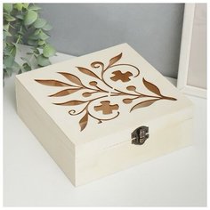 Шкатулка для росписи дерево с делениями "Ветвь" 7х18,8х18,8 см