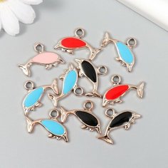 Декор для творчества пластик под металл "Дельфин" золото микс набор 10 шт 2,7х0,3х1,6 см Арт Узор