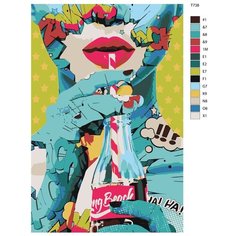 Картина по номерам Т738 "Арт девушки" 40х60 Brushes Paints