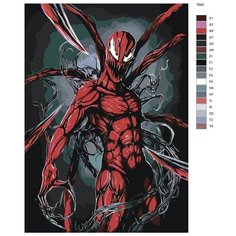 Картина по номерам Т642 "Карнаж" 50х70 Brushes Paints