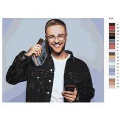 Картина по номерам Z-509 "Егор Крид" 40x50 Brushes Paints