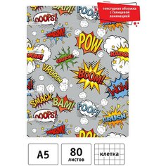 Папка-тетрадь на кольцах со сменным блоком А5 80л, кл, Бомбическая (10822) Seventeen