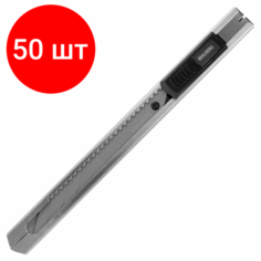 Комплект 50 шт, Нож канцелярский 9 мм BRAUBERG "Extra 30", металлический, лезвие 30°, автофиксатор, подвес, 237084