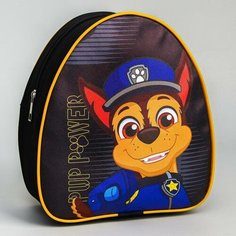 Paw Patrol Рюкзак детский, 23х21х10 см, Щенячий патруль