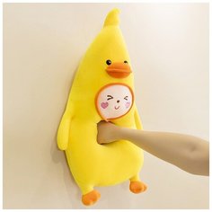Весёлая утка уткафан игрушка-подушка 75 СМ Shop 58 Store