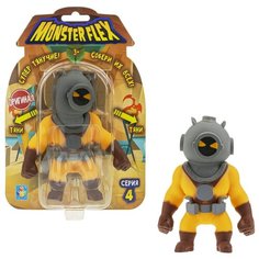 1TOY Антистрессовая игрушка Monster Flex 4-я серия "дайвер-привидение", Монстр Флекс , фигурка тянущаяся 15см