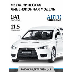 Машинка металлическая инерционная Автопанорама, Mitsubishi Lancer Evolution, М1:41, JB1251259