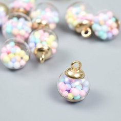 Подвеска для творчества пластик "Шар - шарики" набор 10 шт 2,1х1,6х1,6 см Арт Узор