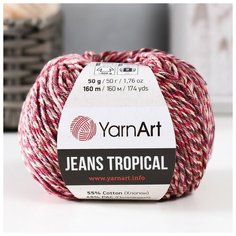 Пряжа "Jeans Tropical" 55% хлопок, 45% полиакрил 160м/50гр (619 св. беж-брусника) Yarn Art