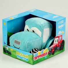 Мягкая игрушка «Трактор», цвет голубой Milo Toys