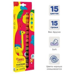 Пластилин на растительной основе 15 цветов 225 г, картон, европодвес, для малышей Нет бренда