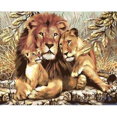 Картина по номерам Львиное счастье 40х50 см АртТойс