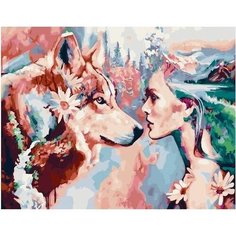 Картина по номерам Отражение души 40х50 см АртТойс