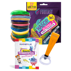 3D ручка Funtastique Cleo + PLA-пластик 17 цветов + трафареты + подставка оранжевый Funtasy