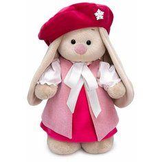 Мягкая игрушка «Зайка Ми в длинном жилете», 32 см Budi Basa Collection