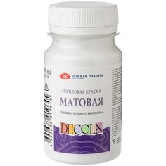 Краска акриловая Matt 100мл матовая 14327104 Белая Невская палитра