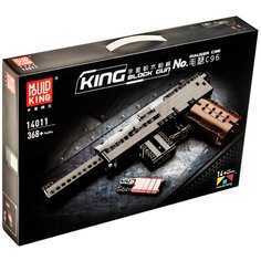 Конструктор Mould King 14011 Маузер К96
