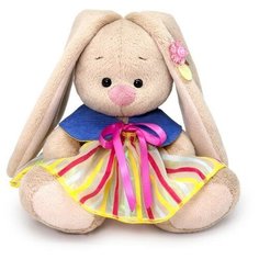 Мягкая игрушка "Зайка Ми Сахарное лакомство", 15 см