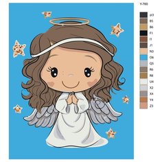 Картина по номерам Y-760 "Ангел" 40Х50 Brushes Paints