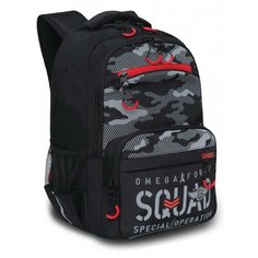 Школьный рюкзак с эргономичной спинкой GRIZZLY RB-254-3 черный - красный, 2 отделения, вес 860грамм, 39x28x19см.