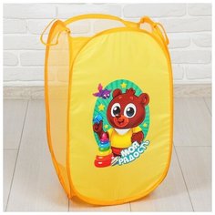Корзина для игрушек «Моя радость» с термопринтом Школа талантов