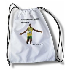 Мешок для cменной обуви надписи - 30851 Brut Boxers