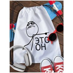 Мешок для cменной обуви принт мем - 31010 Brut Boxers