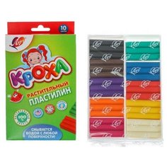 Пластилин на растительной основе, 10 цветов, 160 г "Кроха", микс Луч