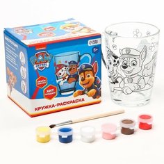 Роспись стеклянной кружки "Команда" PAW PATROL, 300 мл./В упаковке шт: 1