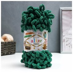 Пряжа "Puffy" 100 % микрополиэстер 9м/100г (532 зеленая трава)./В упаковке шт: 1 Alize