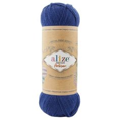 Пряжа Alize Superwash Artisan (Ализе Супервош Артизан) - 3 мотка, Темно-синий (797), 75% шерсть супервош, 25% полиамид, 420м/100г
