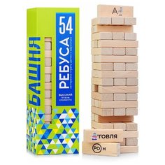 Настольная игра дженга Башня с ребусами из 54 элементов Leader