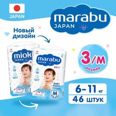 Трусики-подгузники MIOKI, размер M (6-11 кг.) Marabu