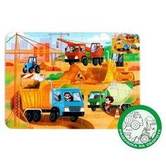 Пазл в рамке «Машины на стройке», 34 детали + раскраска Puzzle Time