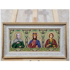 Алмазная мозаика Иконостас "В помощь болеющему" 18x40 М-220 Flamingo
