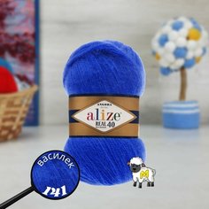 Пряжа ALIZE ANGORA REAL 40, василек - 141, 40% шерсть, 60% акрил, 5 мотков, 100 г, 430 м.