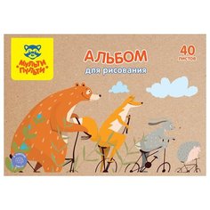 Альбом для рисования 40л, А4, на скрепке Мульти-Пульти "Лесные друзья", крафт картон