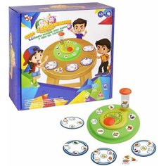Настольная игра Стол с вкусняшками ZYB-B2864 Китай