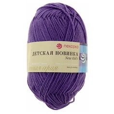 Пряжа Пехорка Детская новинка цвет Темная фиалка 567, 50 гр, 200 м (100% высокообъемный акрил), 10 шт.