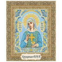 Набор для вышивания бисером в кружевной технике, икона Святая мученица Аполлинария Художественные Мастерские