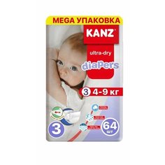 Kanz Подгузники для малышей размер-3 на 4-9 кг 64 шт