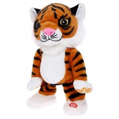 Интерактивная игрушка ZABIAKA "Тигрёнок Сэм", звук, танцует, для детей