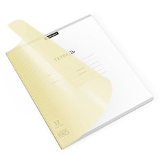 Тетрадь 12л. клетка, ErichKrause Классика CoverPrо Pastel желтый, пластиковая обложка